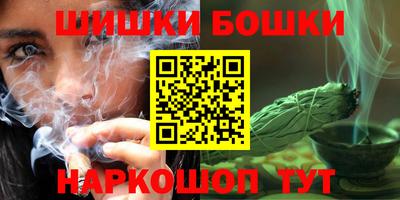 винт Ирбит