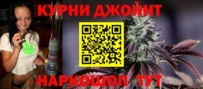 винт Ирбит