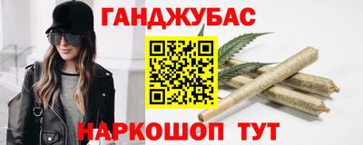 ешки Ипатово