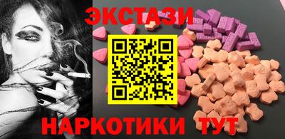 винт Ирбит