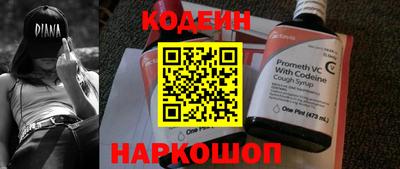 ешки Ипатово