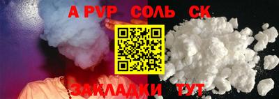 МДПВ Изобильный
