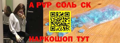 МДПВ Изобильный