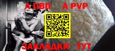 ешки Ипатово