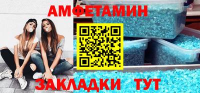 экстази Славгород