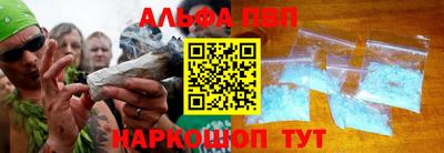 ешки Ипатово