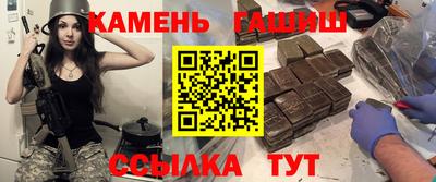 винт Ирбит