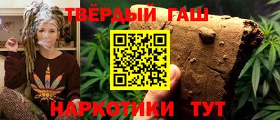 ешки Ипатово