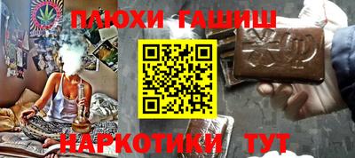 винт Ирбит