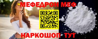 МДПВ Изобильный