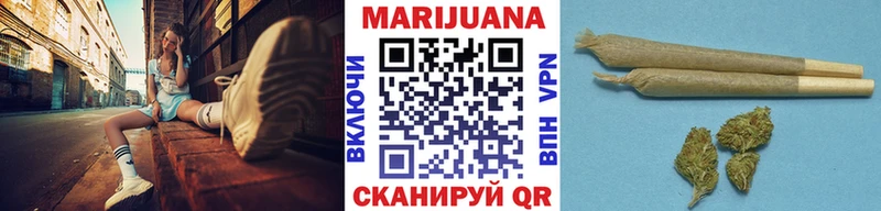 дарнет шоп Сокол Бошки марихуана White Widow